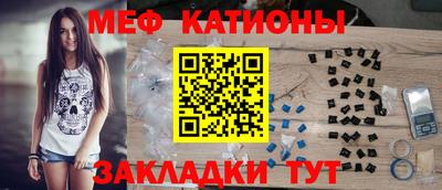 Альфа ПВП Кунгур
