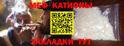 ПСИЛОЦИБИНОВЫЕ ГРИБЫ Кумертау