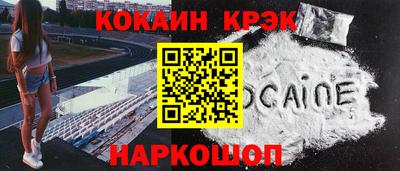 MDMA Кулебаки