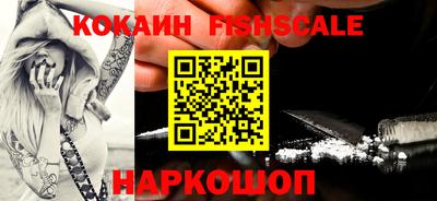 MDMA Кулебаки