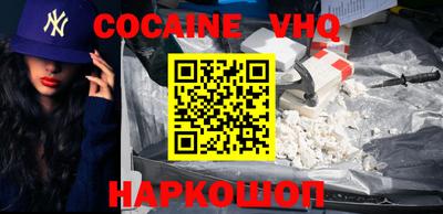 MDMA Кулебаки