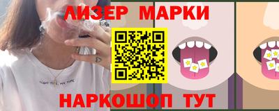 Альфа ПВП Кунгур