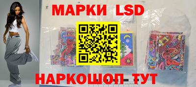 Альфа ПВП Кунгур
