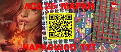 MDMA Кулебаки