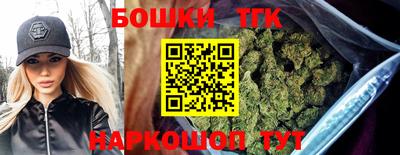 MDMA Кулебаки