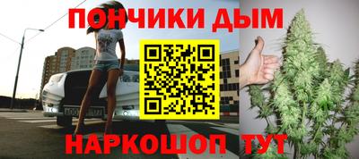 ПСИЛОЦИБИНОВЫЕ ГРИБЫ Кумертау