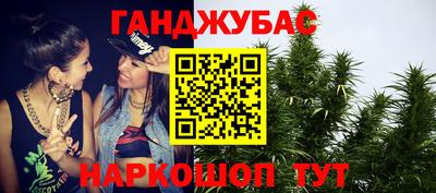 MDMA Кулебаки