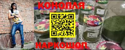 ПСИЛОЦИБИНОВЫЕ ГРИБЫ Кумертау