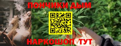 Альфа ПВП Кунгур