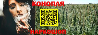 ПСИЛОЦИБИНОВЫЕ ГРИБЫ Кумертау