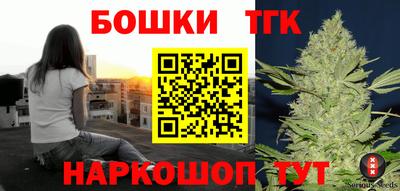 Альфа ПВП Кунгур