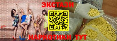 Альфа ПВП Кунгур