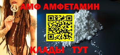 ПСИЛОЦИБИНОВЫЕ ГРИБЫ Кумертау