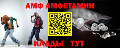 ПСИЛОЦИБИНОВЫЕ ГРИБЫ Кумертау