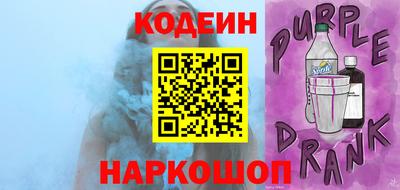 Альфа ПВП Кунгур