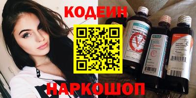 ПСИЛОЦИБИНОВЫЕ ГРИБЫ Кумертау