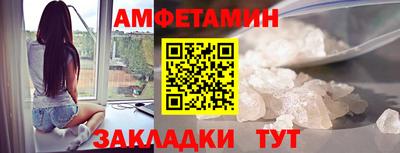 MDMA Кулебаки