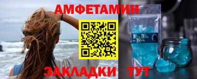 ПСИЛОЦИБИНОВЫЕ ГРИБЫ Кумертау