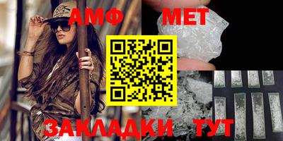 ПСИЛОЦИБИНОВЫЕ ГРИБЫ Кумертау