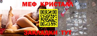 Альфа ПВП Кунгур