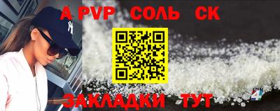ПСИЛОЦИБИНОВЫЕ ГРИБЫ Кумертау